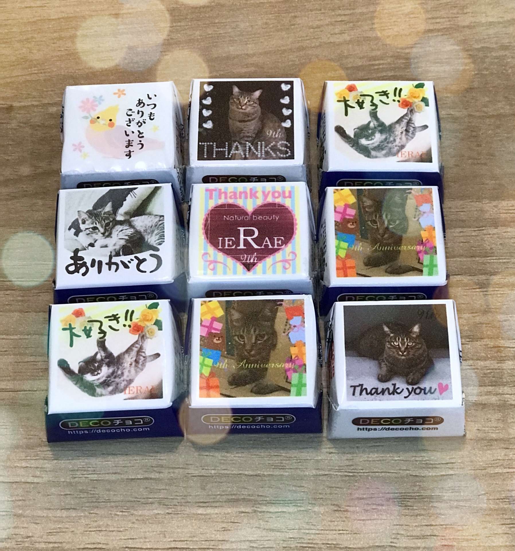 お陰様で・・・