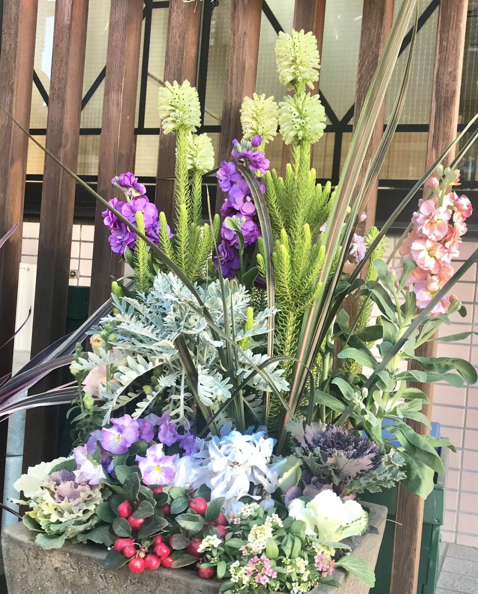 １月のお休みのお知らせ